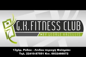 GK Fitness Club Faliraki - George Kazellis