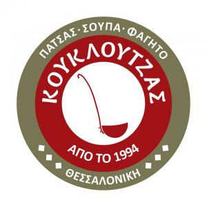 Κουκλουτζάς
