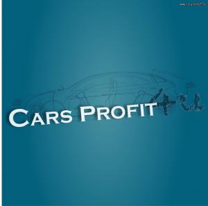 Cars Profit 4U