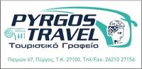 Pyrgos Travel