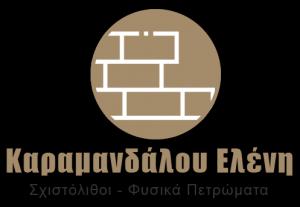 Καραμάνδαλου Ελένη