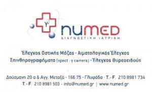 Numed