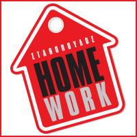 Σταθόπουλος Home Work