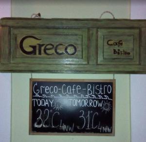 Greco Cafe Bistro