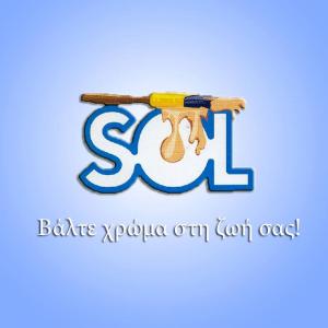 Sol