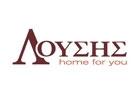Λούσης Home For You