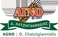 Το Αγνό Δ. Χατζηγιαννίδης