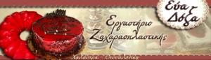 Εύα Δόξα