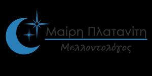 Πλατανίτη Μαίρη