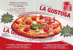 La gustosa