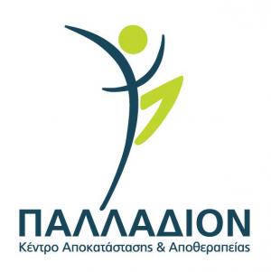 Παλλάδιον