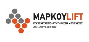 Μάρκου