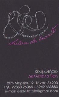 Salon De Beaute