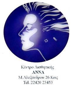 Άννα