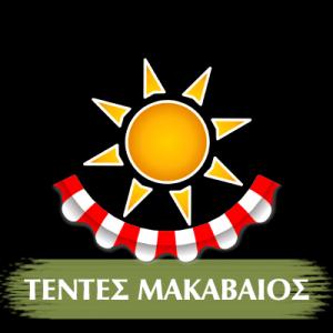 Μακαβαίος Ιωάννης