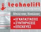 Technolift