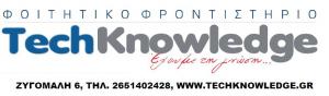 Techknowledge