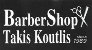 Barber Shop