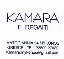 Kamara