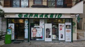 Pharmageo