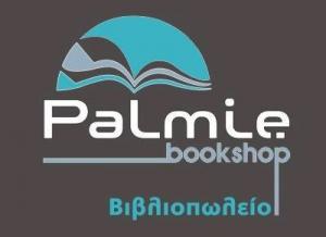 Palmie Bookstore