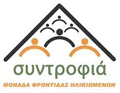 Το Σπίτι της Συντροφιάς
