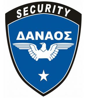 Δαναός Security