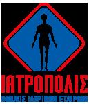Λογότυπο Ιατρόπολις