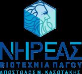 Νηρέας Κασωτάκης Απόστολος