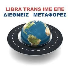 Libra Trans
