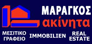 Μαραγκός Κωνσταντίνος