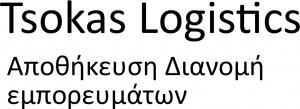 Tsokas Logistics