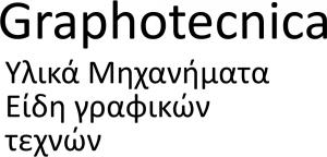 Graphotecnica