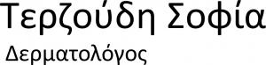 Τερζούδη Σοφία