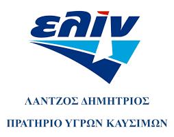 Elin Λάντζος Δημήτριος