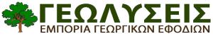 Γεωλύσεις ΙΚΕ