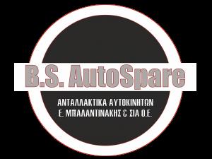 BS Autospare Μπαλαντινάκης Εμμ.