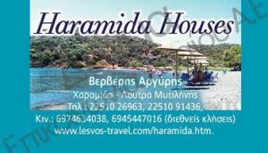 Ververis Haramida Houses