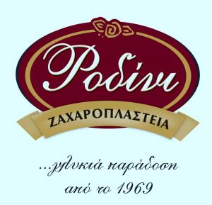 Ροδίνι