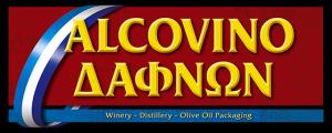 Alcovino Δαφνές Ηρακλείου