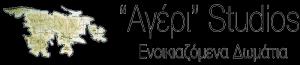 Ageri Studios