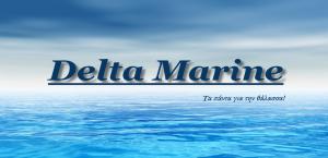 Delta Marine