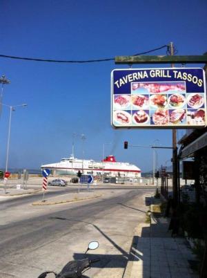 Τάσος