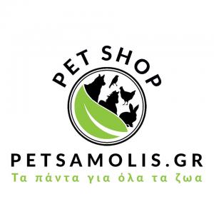 Pet Samolis