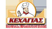 Κεχαγιάς