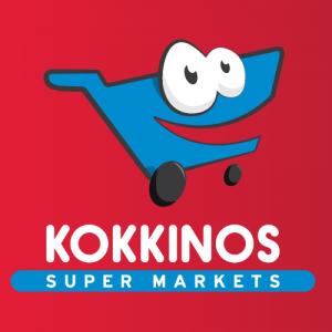 Κokkinos