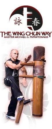 Παπαντωνάκης Μιχαήλ Wing Chun Kung Fu