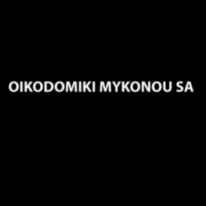 Οικοδομική Μυκόνου