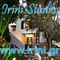 Irini