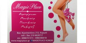 Magic place